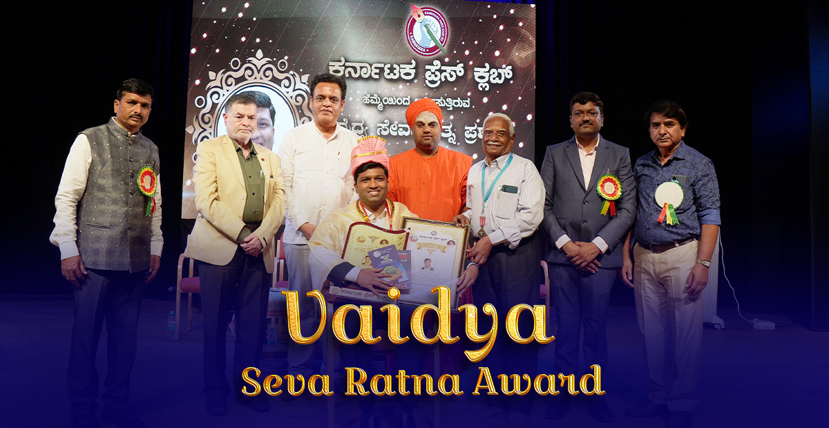 Vaidya Seva Ratna Award