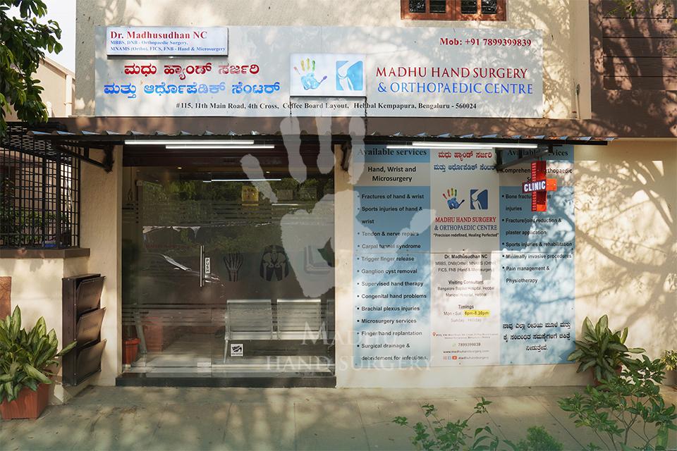 Madhuhandsurgery Clinic